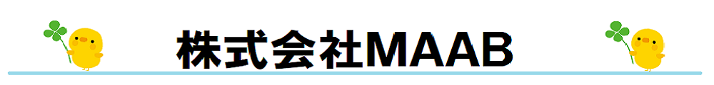 会社のロゴ